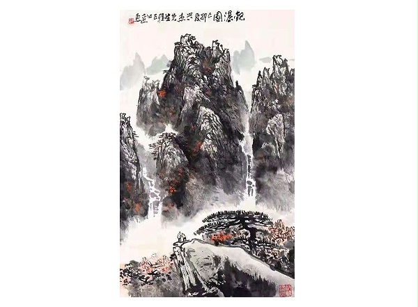 中国画-观瀑图